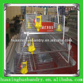 Granja Usados ​​Baby Chicken Cage